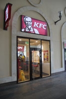 Алюминиевые фасадные конструкции в KFC