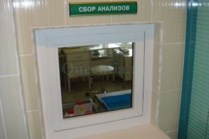Передаточный шлюз